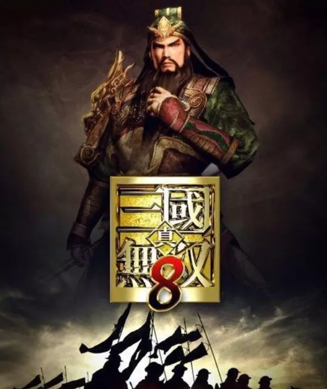 三国梦想王元姬无惨怎么玩（王元姬的技能及玩法思路）（这个真不是三国无双，是真·三国无惨）-第2张图片-拓城游