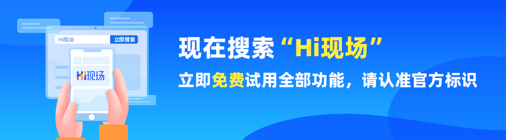 2024好玩的修仙游戏红包版推荐最火的修仙游戏红包版排行榜（盘点一下2024年比较热门的大屏活动策划互动抽奖游戏！）-第19张图片-拓城游