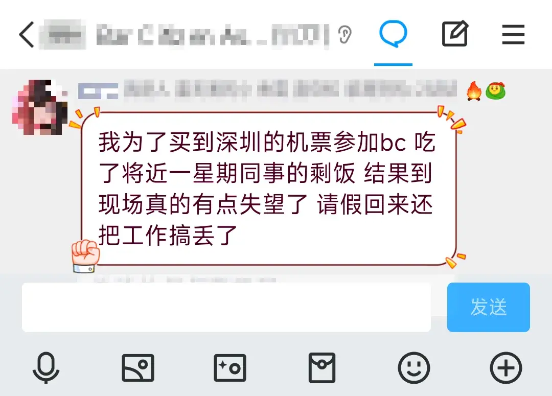 星际公民任务攻略图文：详细解读游戏中各项任务（曾震惊海外的中国《星际公民》玩家聚会，两年后成了一地鸡毛）-第5张图片-拓城游