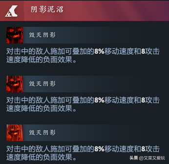 影魔出装(打造高输出的核心装备)（Dota2 论团战可以输，影魔必须嘎的原因，中单影魔命石及装备选择）-第7张图片-拓城游