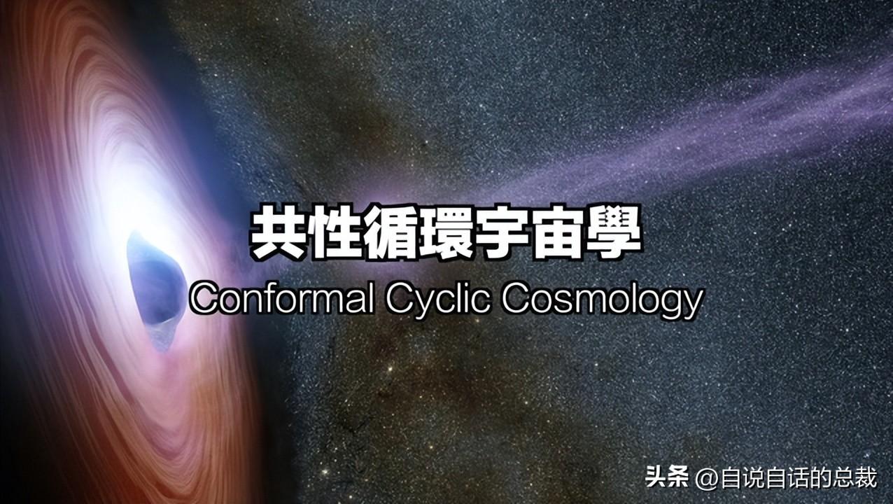 被誉为科学界“鬼打墙”的彭罗斯阶梯是什么？为何永远都走不出去？（40年前，彭罗斯预言了宇宙与大脑的沟通，预言正在一步步被印证）-第48张图片-拓城游