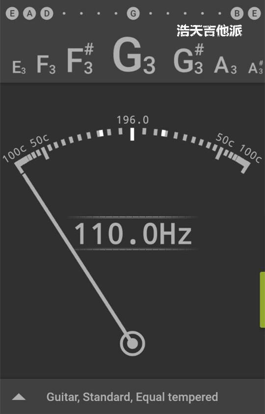 吉他调音器软件（吉他调音器 手机调音软件 你们都用那种呀 好多朋友们都没选好！）-第8张图片-拓城游
