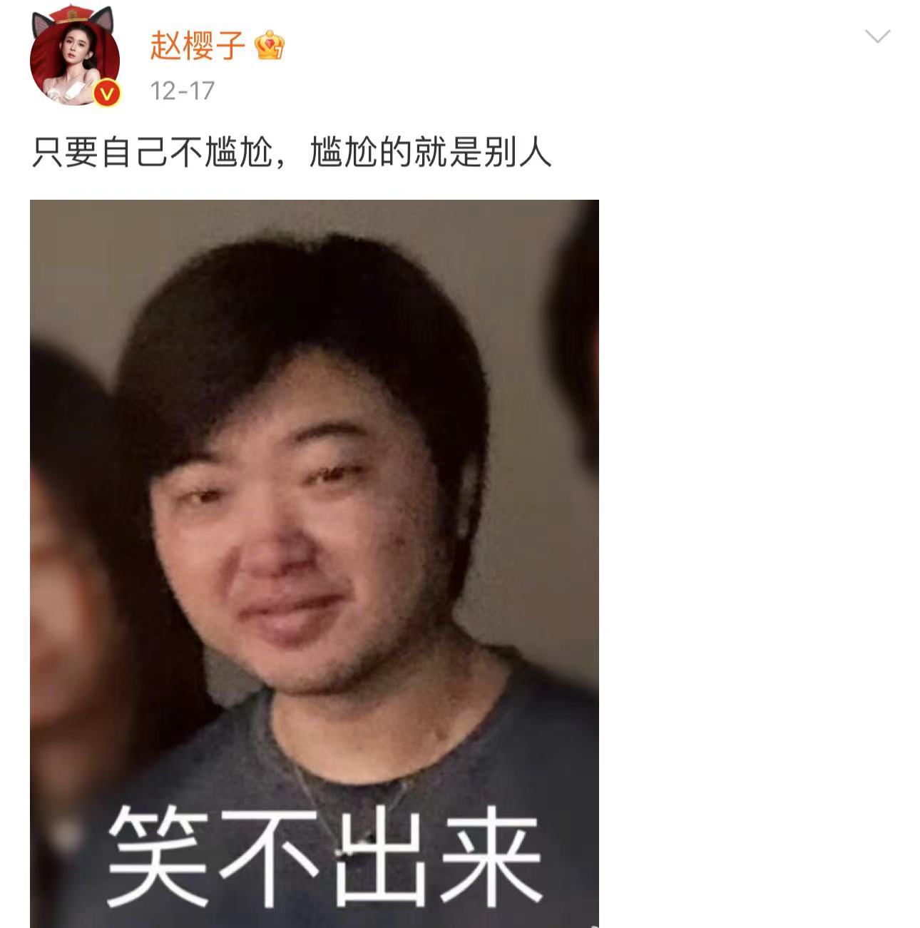 网络用语迪幂孟扎是什么梗-迪幂孟扎梗意思及出处分享（红毯假摔、曾被骗婚，从收视女王到雷人天后，迪幂孟扎还有多精彩）-第25张图片-拓城游