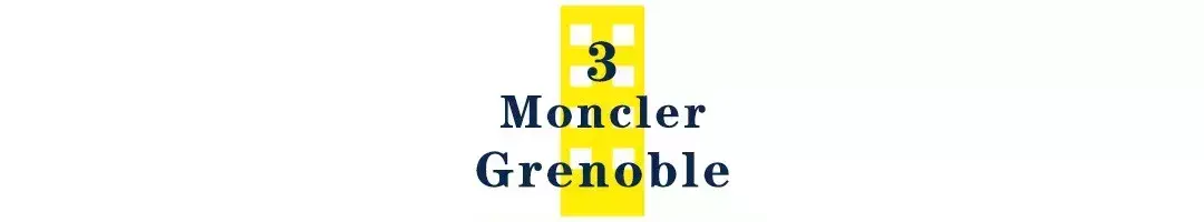 Moncler怎么读（羽绒服挑选攻略丨一眼定真伪之Moncler（蒙口）年度最强攻略~）-第17张图片-拓城游