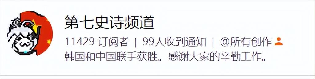 4399的游戏能升级时代的是什么小游戏（蒸蒸日上还是跌入深渊？2023年那些改变命运的游戏大更新）-第26张图片-拓城游