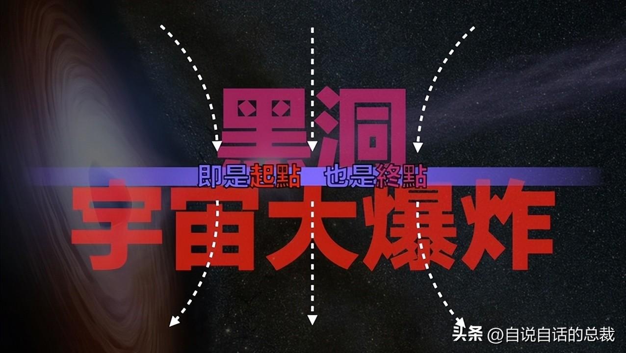 被誉为科学界“鬼打墙”的彭罗斯阶梯是什么？为何永远都走不出去？（40年前，彭罗斯预言了宇宙与大脑的沟通，预言正在一步步被印证）-第47张图片-拓城游