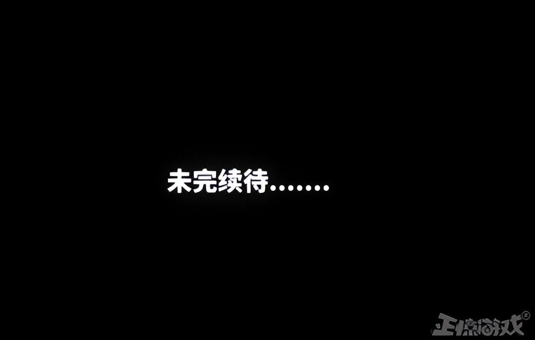 养猪游戏赚钱榜（太敢了！他花5年开发“氪金”网游，只为揭露鹅厂猪场黑历史？）-第20张图片-拓城游