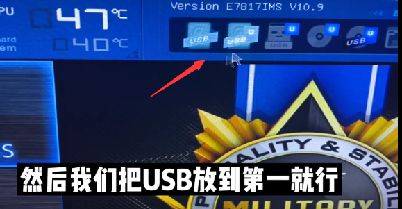 iOS7.0.3能越狱吗?（详细 iOS 14.7.1 越狱教程，微信又更新了）-第8张图片-拓城游