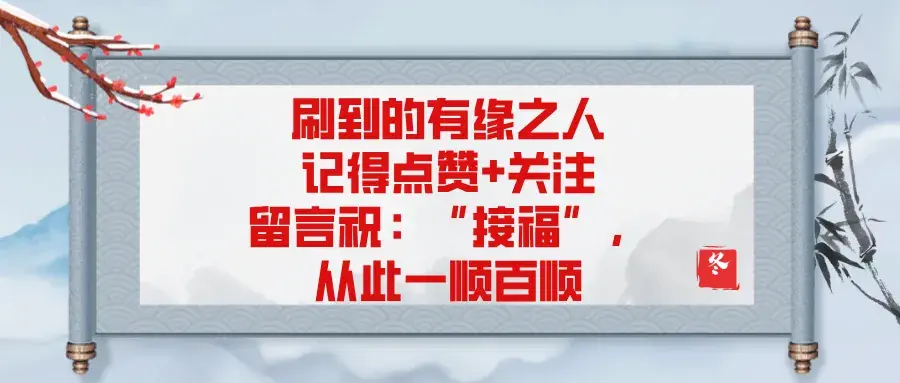 星辰物语踏是什么意思？（双鱼座：合群，只是他们的保护色）-第9张图片-拓城游