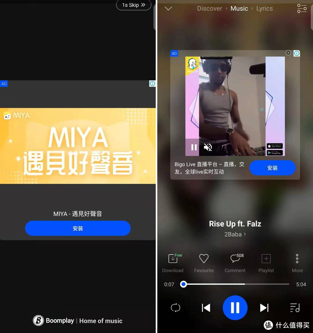 听音乐用什么软件好（上亿首正版歌曲免费听：9个音乐app横评「听遍国外正版音乐」）-第15张图片-拓城游