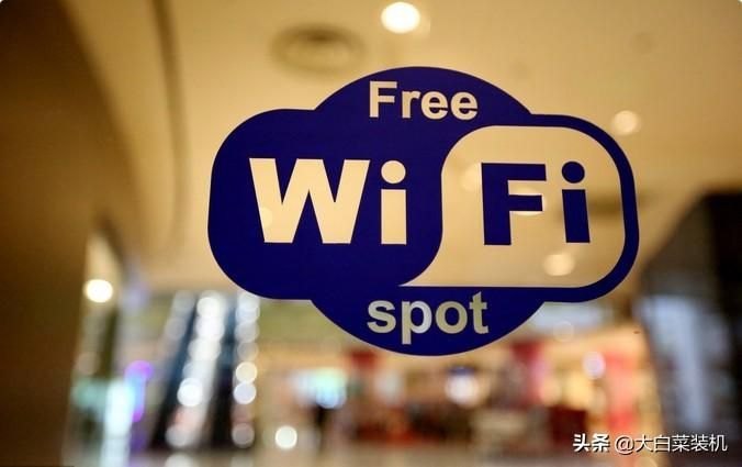 什么wifi万能钥匙比较靠谱？（万能钥匙，真的可以一键破解WiFi密码？这次我真后悔了）-第3张图片-拓城游