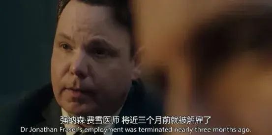 iTV“鼎级剧场”是做什么的？（过瘾！豆瓣8分神剧，看完我全家都好了）-第8张图片-拓城游