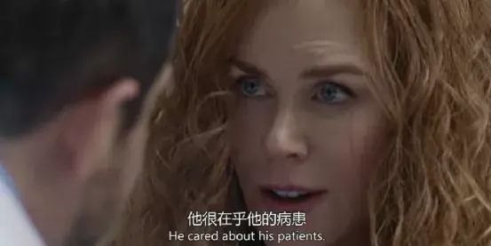 iTV“鼎级剧场”是做什么的？（过瘾！豆瓣8分神剧，看完我全家都好了）-第13张图片-拓城游