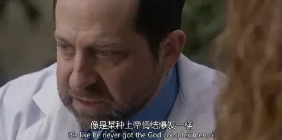 iTV“鼎级剧场”是做什么的？（过瘾！豆瓣8分神剧，看完我全家都好了）-第12张图片-拓城游