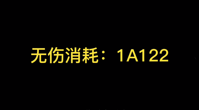 王者荣耀姬小满连招技巧（姬小满连招多达49种，学会这三种，就能成为新赛季最好上分的英雄）-第5张图片-拓城游