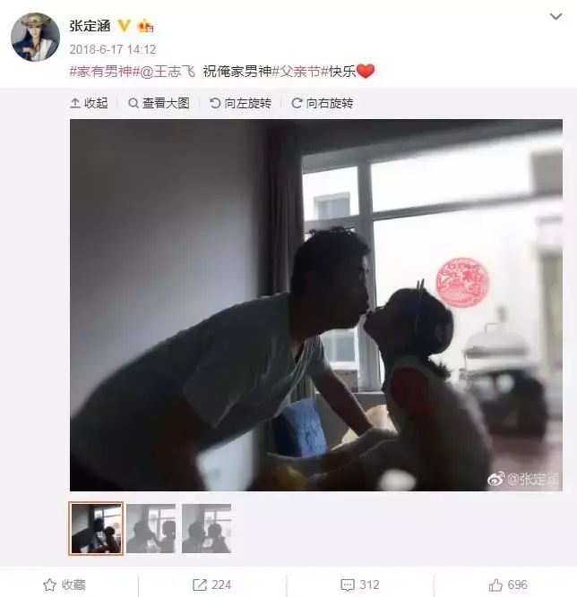 云南东宫媚娘是什么意思（《东宫》中造型很丑的她，曾是热播剧的女主角，后为家庭牺牲事业）-第8张图片-拓城游