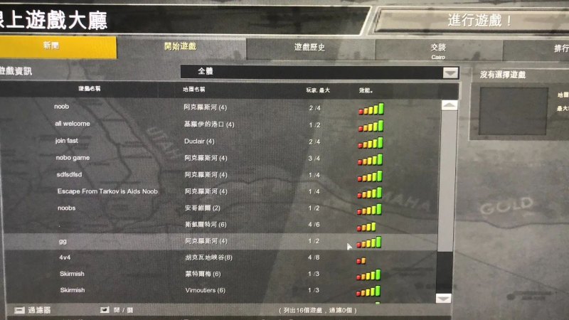 英雄连勇气传说是什么样子的游戏？（英雄连勇气传说steam在线）-第6张图片-拓城游