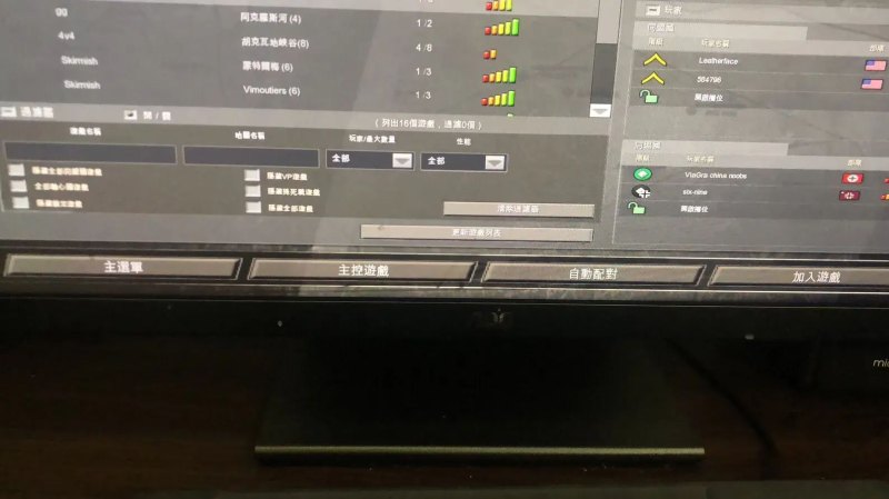 英雄连勇气传说是什么样子的游戏？（英雄连勇气传说steam在线）-第10张图片-拓城游