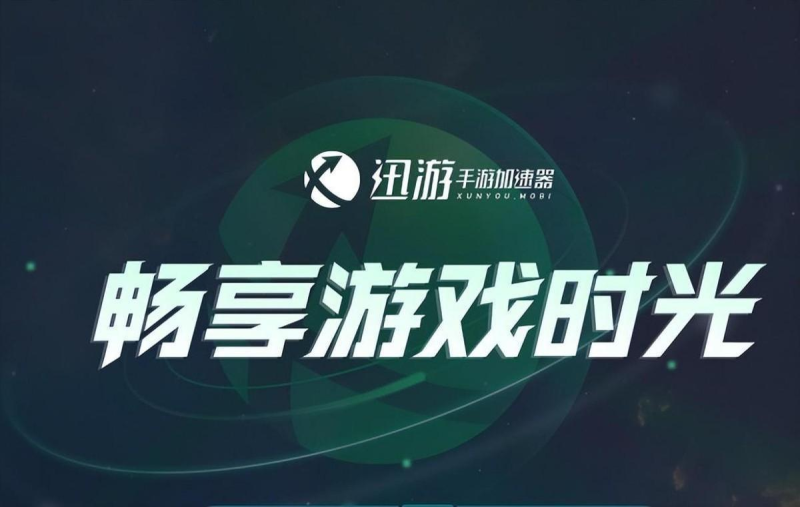 pubg地铁逃生怎么更新（pubgm国际服地铁逃生模式下载方法,解决无法登陆延迟过高卡顿问题）-第3张图片-拓城游