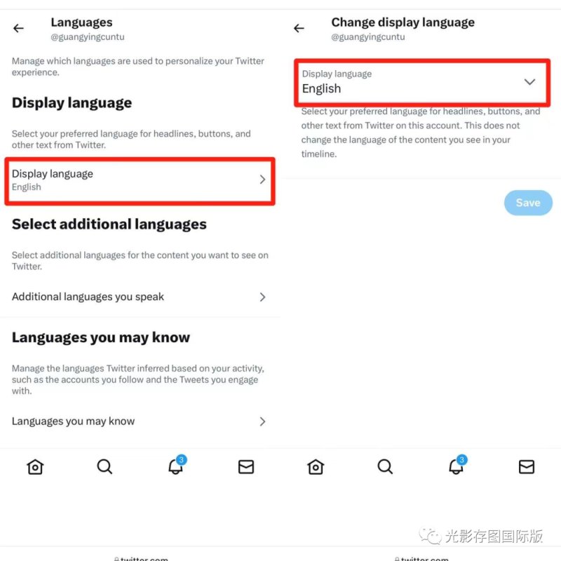 twitter是什么意思？（2023年还有人不知道推特中文怎么设置？不用担心简单几步教会你~）-第4张图片-拓城游