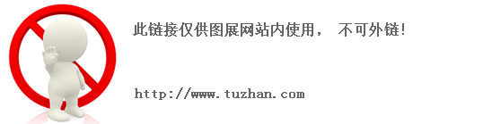 倚天2的介绍（腾讯网易榜上有名！细数那些被用烂了的10个游戏名）-第4张图片-拓城游