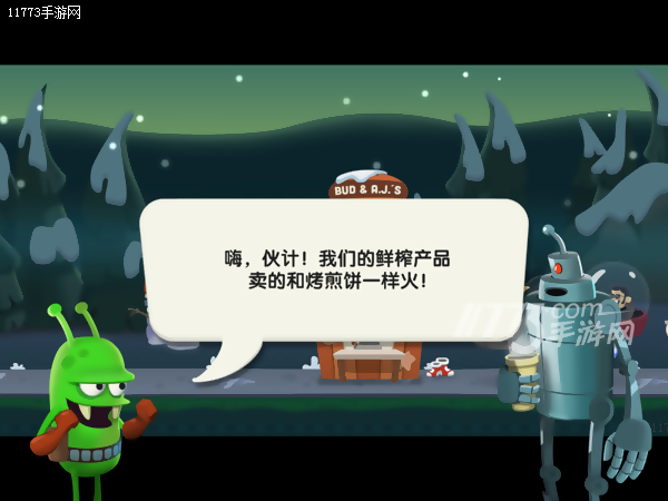 僵尸榨汁机是steam的吗（快干了这杯僵尸柠檬汁！《僵尸榨汁机》评测）-第6张图片-拓城游