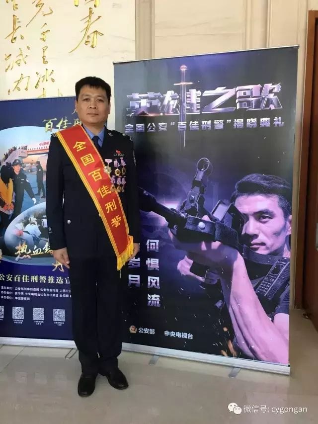 百分之一是多少怎么算（备受社会各界孙振宇之英勇事迹）-第8张图片-拓城游