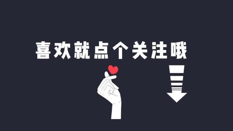 什么是微信圈？是朋友圈吗？(怎样关闭微信朋友圈？)-第20张图片-拓城游