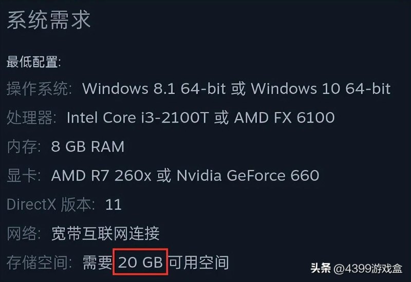 ps4泡泡龙4如何双人（实机试玩揭秘，搞笑又高端的团队玩法）-第13张图片-拓城游