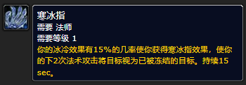 法师、骑士、萨满——12符文获取全攻略-第2张图片-拓城游