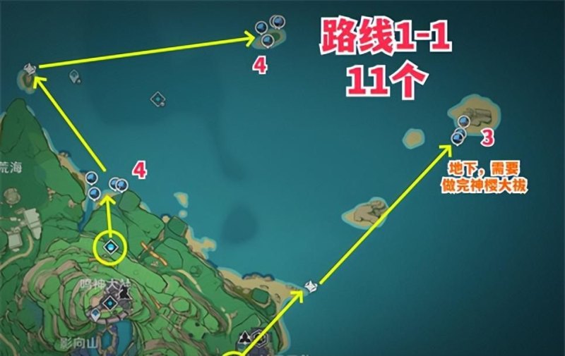 枫原万叶突破材料「海灵芝」的收集路线解析及注意事项-第3张图片-拓城游