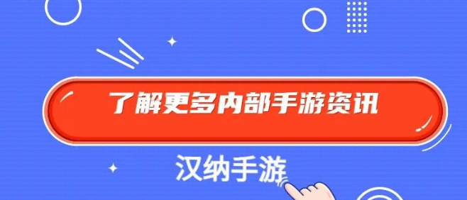 《无期迷途》最新攻略及礼包码福利大放送，获取兑换码的方法和福利详解