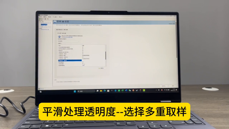 提升游戏帧数的绝招！nvdia显卡设置教程大揭秘，实测有效...-第2张图片-拓城游