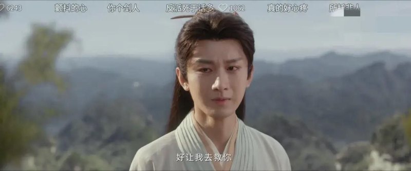 观看，《莲花楼电视剧演员表》中的共同演员都是谁呢？-第2张图片-拓城游