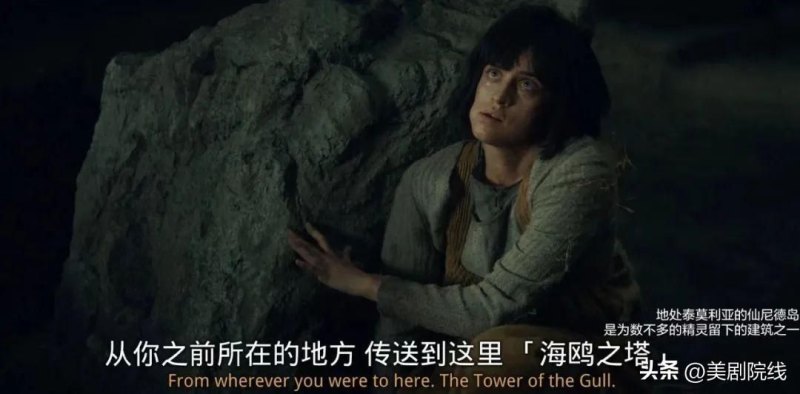 如何评价美剧《猎魔人》第一季？（烂尾，剧情混乱，男主亨利退出！）-第25张图片-拓城游