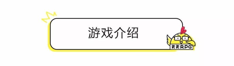 《战三国八阵奇谋》战印系统玩法攻略介绍（战三国超详细攻略，新手的“百科全书”（上））-第4张图片-拓城游