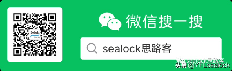 暧昧的颜色小说（sealock思路客）-第10张图片-拓城游