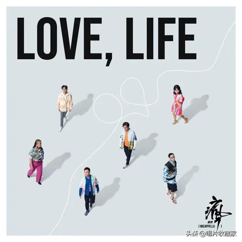 《lovelife表达了什么》(《Love，Life》：从生活中汲取的爱情启示)-第2张图片-拓城游