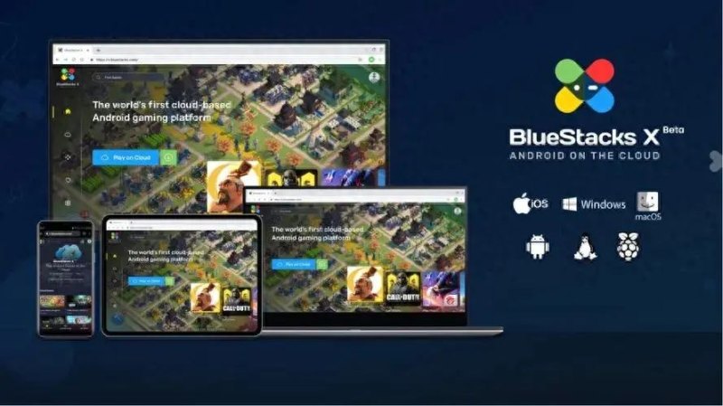 手机模拟器哪个好用(BlueStacks、Android Studio和其他选择)-第2张图片-拓城游