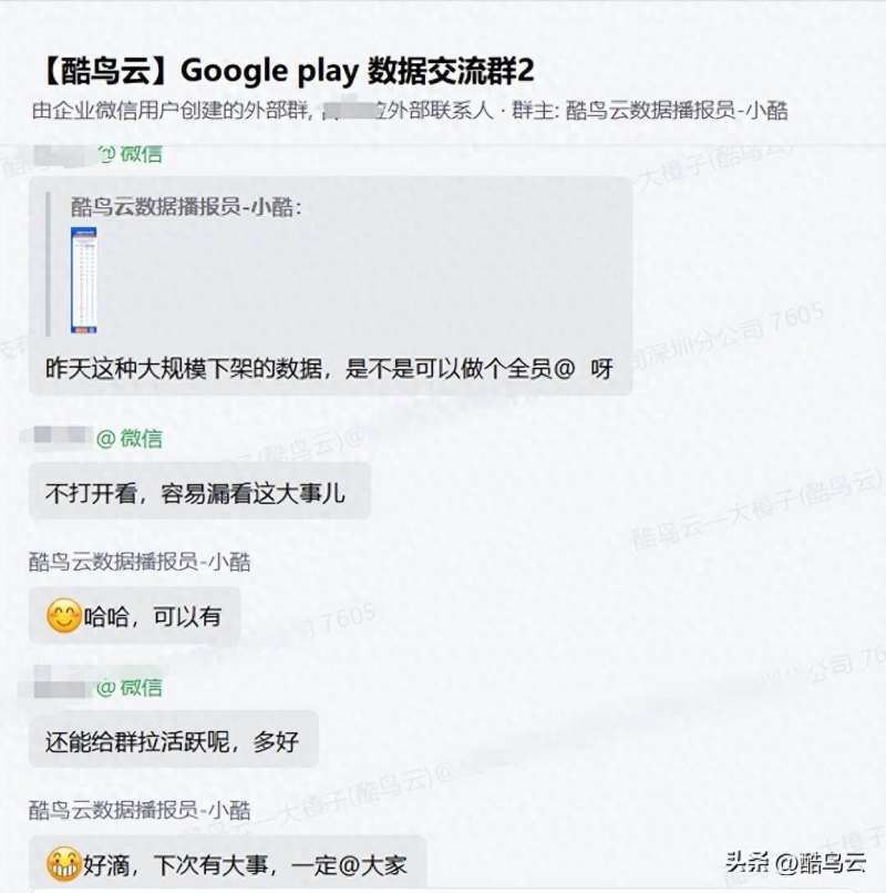 dicegame像素游戏：全球Google play桌面棋牌类游戏下载量排行榜前20名情况-第2张图片-拓城游