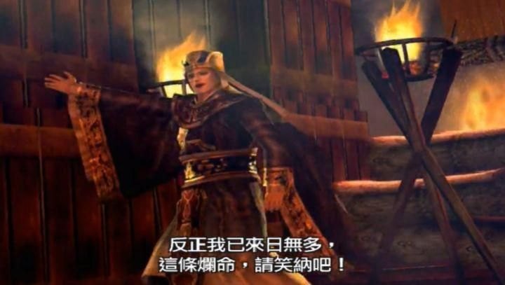 《真三国无双7》秘武怎么获得 五虎将秘武获得方法（357里的if剧情很多，包括历史线if、if线、外传、dlc以及if线的if关卡，本文将对本传的魏蜀吴晋以及猛将传的吕布传的五条if线剧情一一进行分析）-第2张图片-拓城游