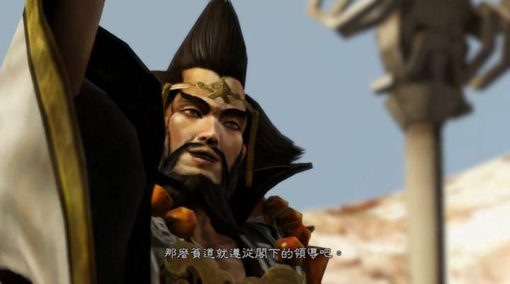 《真三国无双7》秘武怎么获得 五虎将秘武获得方法（357里的if剧情很多，包括历史线if、if线、外传、dlc以及if线的if关卡，本文将对本传的魏蜀吴晋以及猛将传的吕布传的五条if线剧情一一进行分析）-第4张图片-拓城游