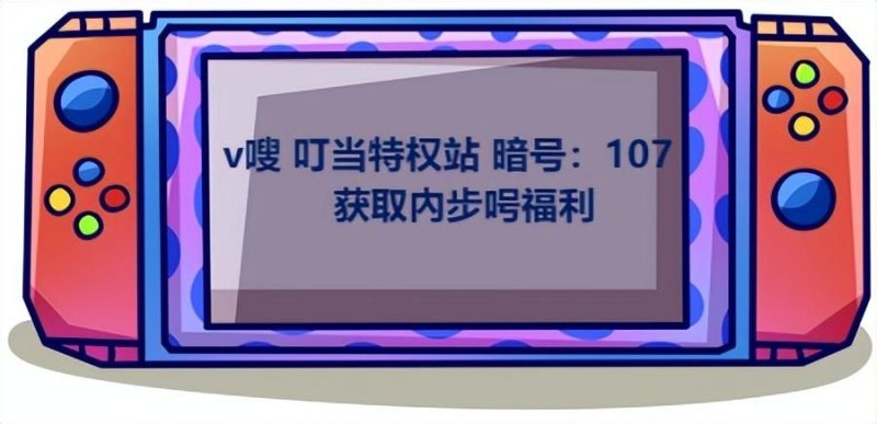 山海镜花平民最强阵容(阴阳师的影子与中系特色并存的游戏评测)-第2张图片-拓城游