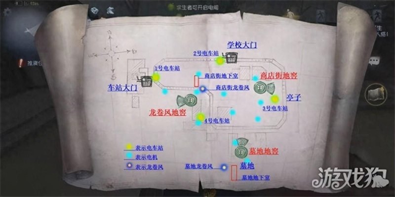 第五人格军工厂地窖在哪？(第五人格永眠镇小图地窖位置一览)-第2张图片-拓城游