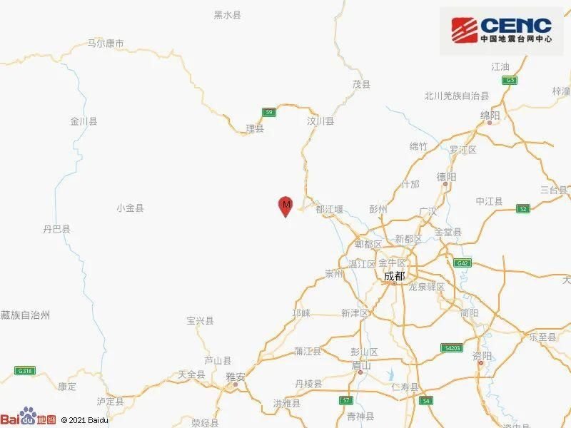 成都高新地震覆盖范围：汶川4.8级地震震中距成都市76公里(来源：四川日报)-第2张图片-拓城游