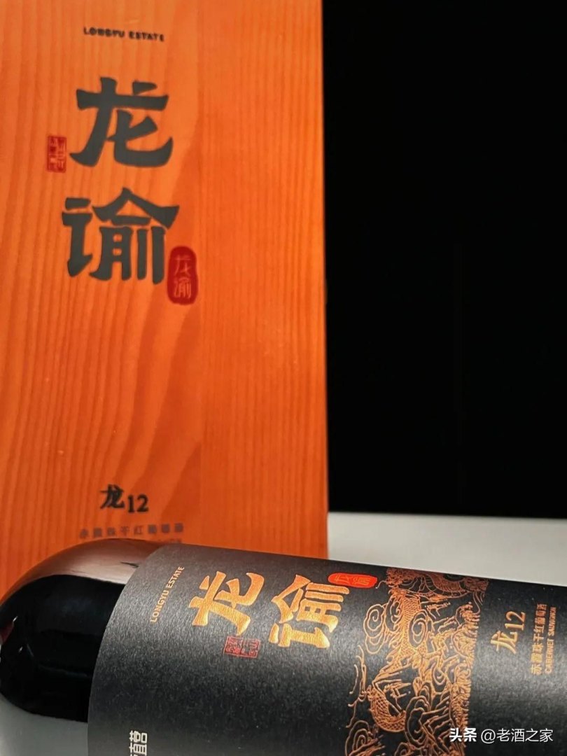 中国葡萄酒之父张弼士：龙谕龙12的成功之路(不思议迷宫奇怪的抽屉探索派遣推荐)-第7张图片-拓城游