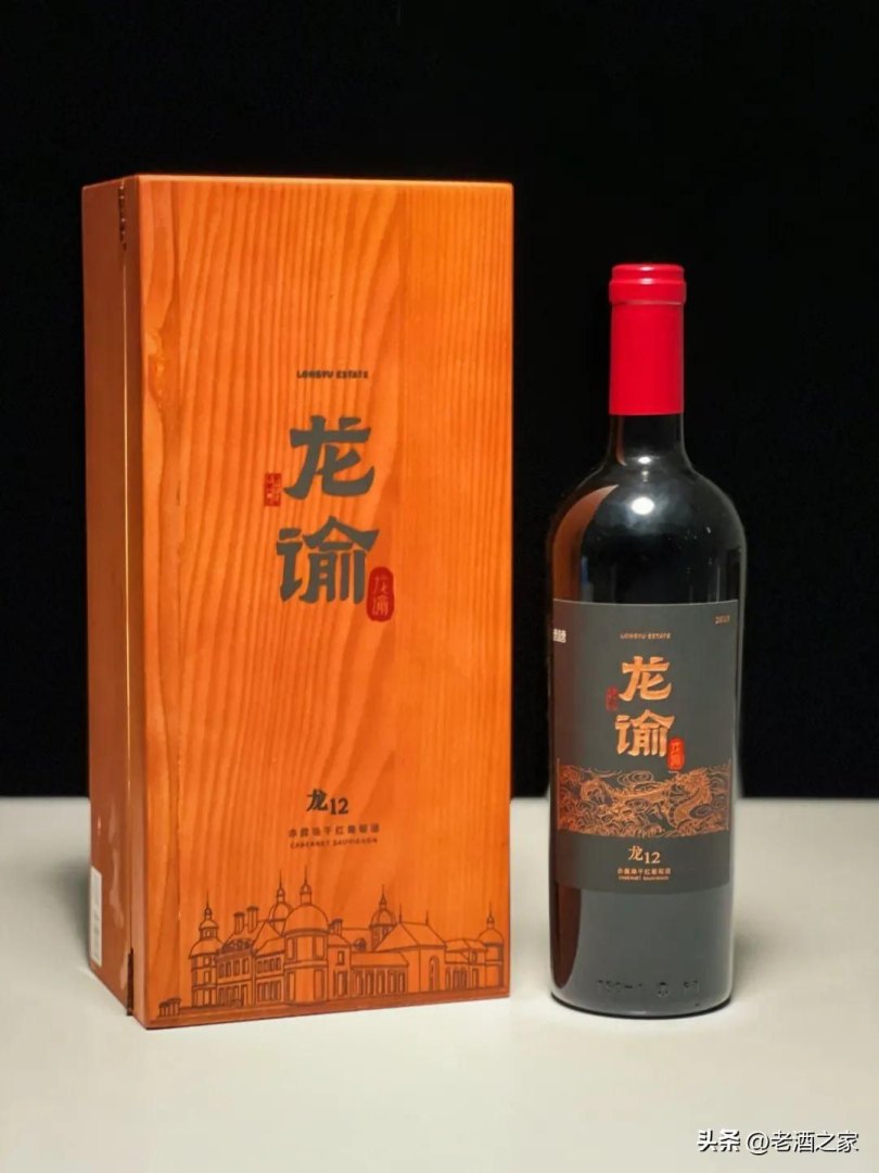 中国葡萄酒之父张弼士：龙谕龙12的成功之路(不思议迷宫奇怪的抽屉探索派遣推荐)-第6张图片-拓城游