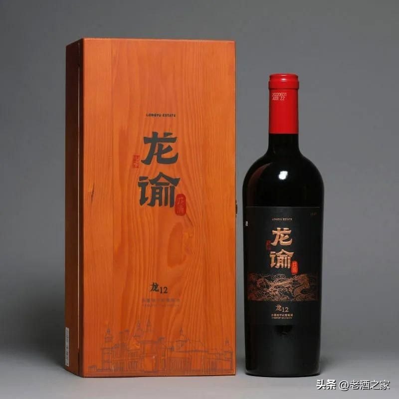 中国葡萄酒之父张弼士：龙谕龙12的成功之路(不思议迷宫奇怪的抽屉探索派遣推荐)-第8张图片-拓城游