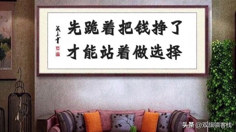 小小客栈添置怎么玩(文丨双旗镇客栈：在尘世中追求真正的幸福)-第4张图片-拓城游