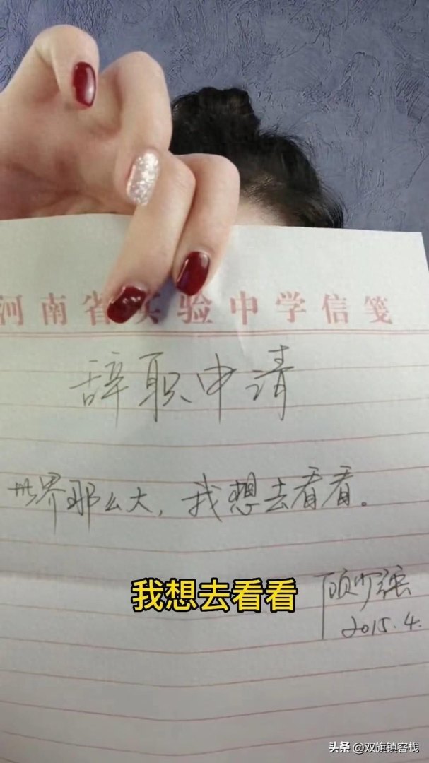 小小客栈添置怎么玩(文丨双旗镇客栈：在尘世中追求真正的幸福)-第2张图片-拓城游